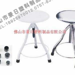 吧臺(tái)椅管套，塑料管套展示