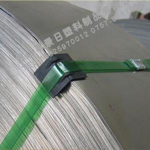 打包帶護(hù)角，打包鋼卷應(yīng)用