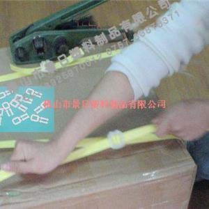 方便扣，塑料打包扣，拉緊扣，打包示圖