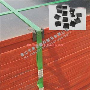 木業(yè)護角，塑膠護角，L形護角打包圖