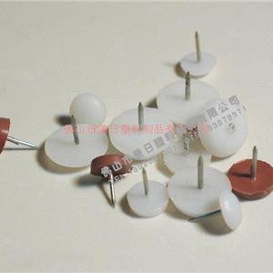 腳釘，膠釘，塑料釘，膠釘扣