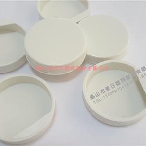 卡扣紙管蓋 帶環(huán)紙盒圓蓋 紙管塞，